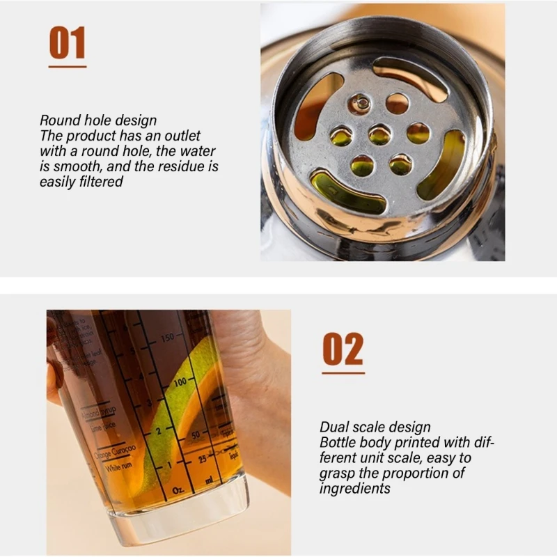 Чашка для смешивания коктейлей со шкалой профессионального миксолога