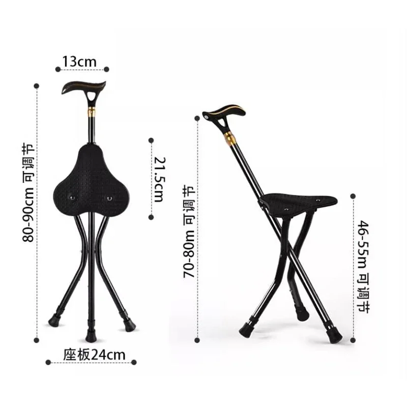 Сверхлегкий складной табурет для пожилых людей ходьбы туристическая однотонная