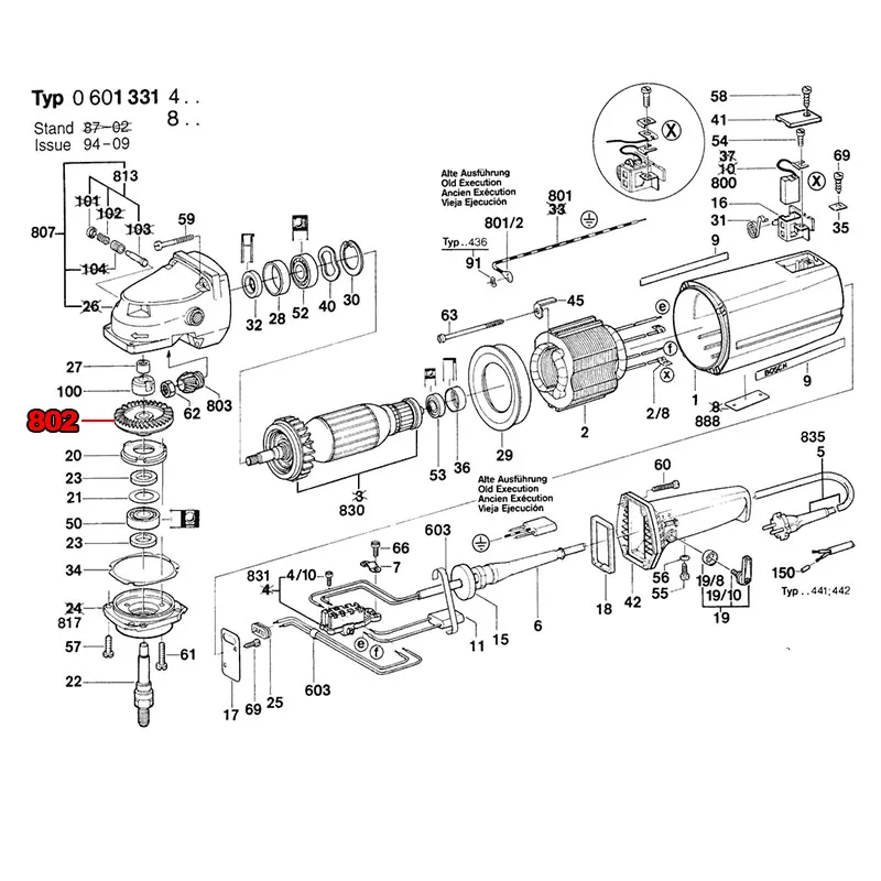 1 комплект замена шестерни с короной для Bosch 1331.4 1331.8 запасные части угловой
