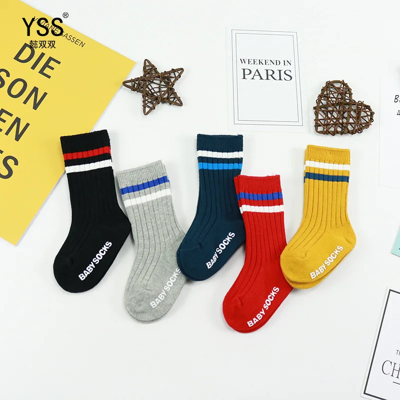 

Носки для новорожденных хлопковые нескользящие с двойной иглой, 5 пар/комплект