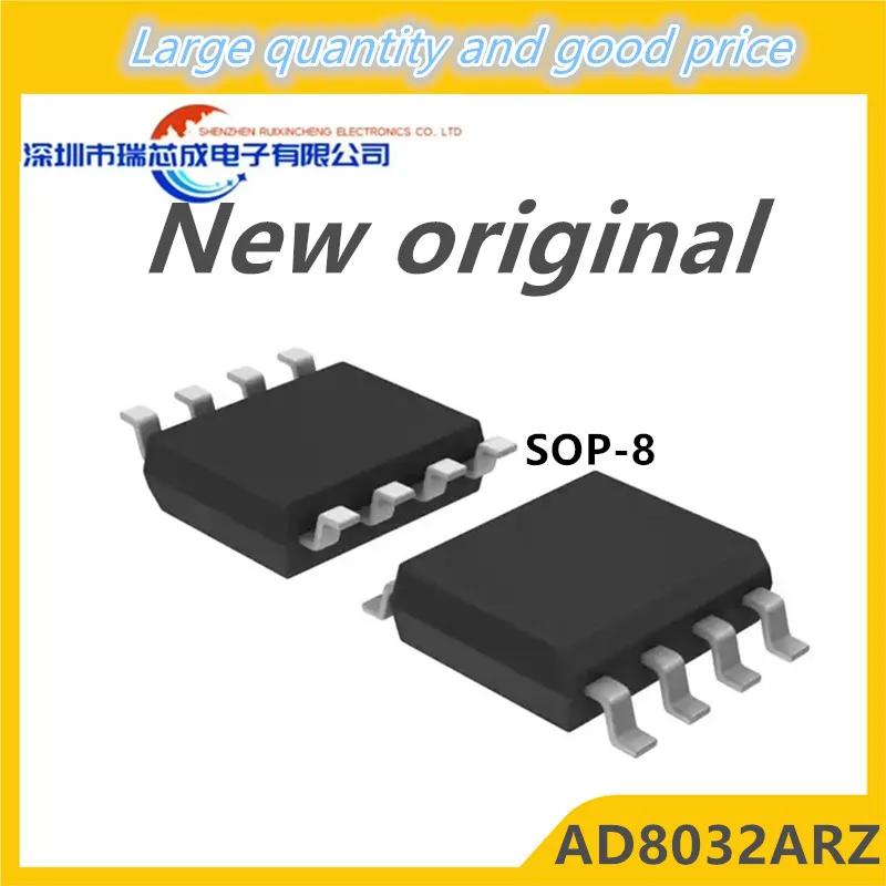 

(5piece)100% New AD8032 AD8032A AD8032ARZ sop-8 Chipset
