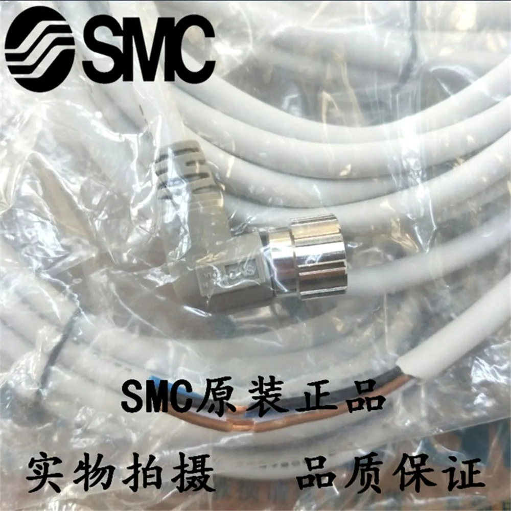 

P398020-501-3 P398020-500-3 SMC Proportional valve connecting lines pneumatic component air tools