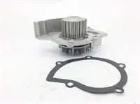 

Store code: WP900447 internal circulation water pump pump