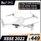 FIMI X8SE Дрон с камерой 2022 дюйма 4K FPV 3-осевой карданный Дрон HDR видео 10 км дистанционное управление Wi-Fi GPS время полета 35 минут Радиоуправляемый квадрокоптер