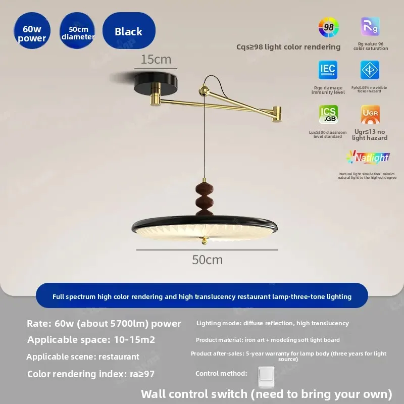 

Подвесной светильник Goodish, деревянный, теплый свет