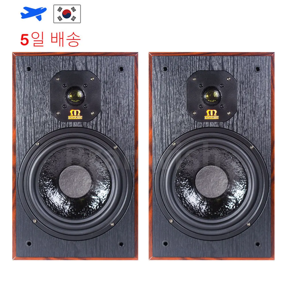 

8-дюймовая книжная полка, пассивный динамик Hifi, высокоточный фронтальный громкий домашний кинотеатр, динамик, настольный динамик 150 Вт