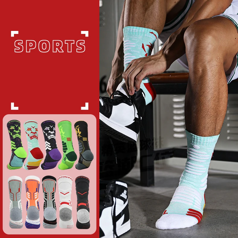 Basketball Ball Men Women Cycling Sock Running Sock Combat Elite Basketball Socks Stockings Basketball Thick Towel Sports Socks
