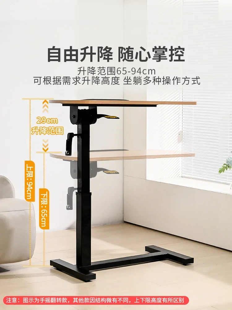 Складной диван прикроватный столик пневматическая подъемная кровать