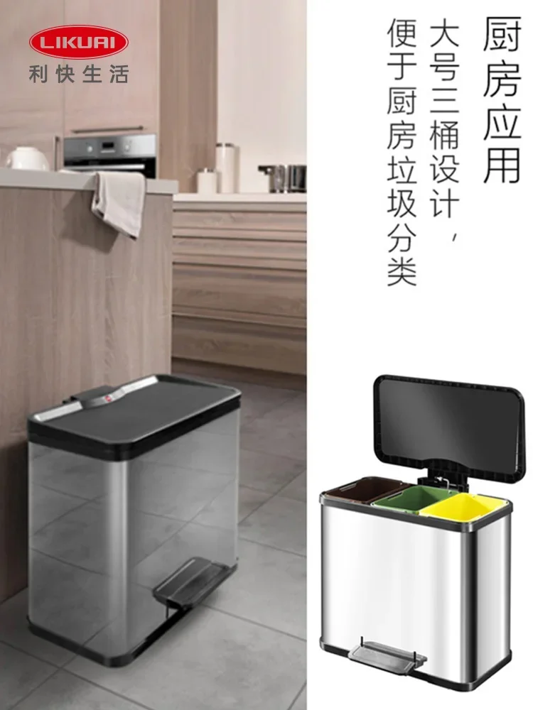 Контейнер для мусора большой емкости 17 л немецкая классификация из нержавеющей