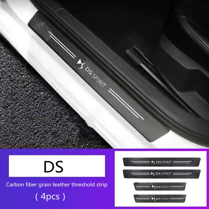 

Suitable for DS car door sill bar anti-stepping protection sticker carbon fiber pattern welcome pedal decorative sticker
