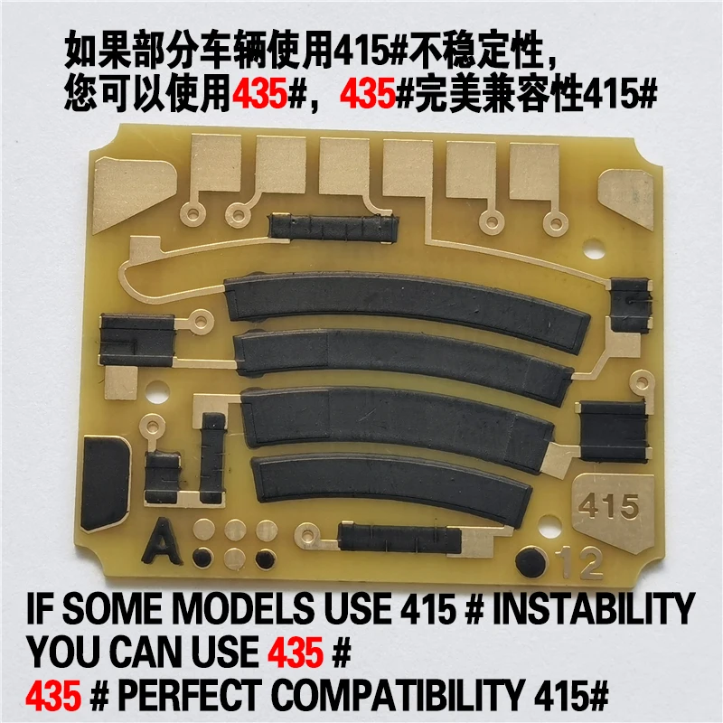 

Чип педали акселератора, материнская плата для Geely Nissan Changan GM VW BYD Jeep Chery Lifan Ford Hyundai Kia