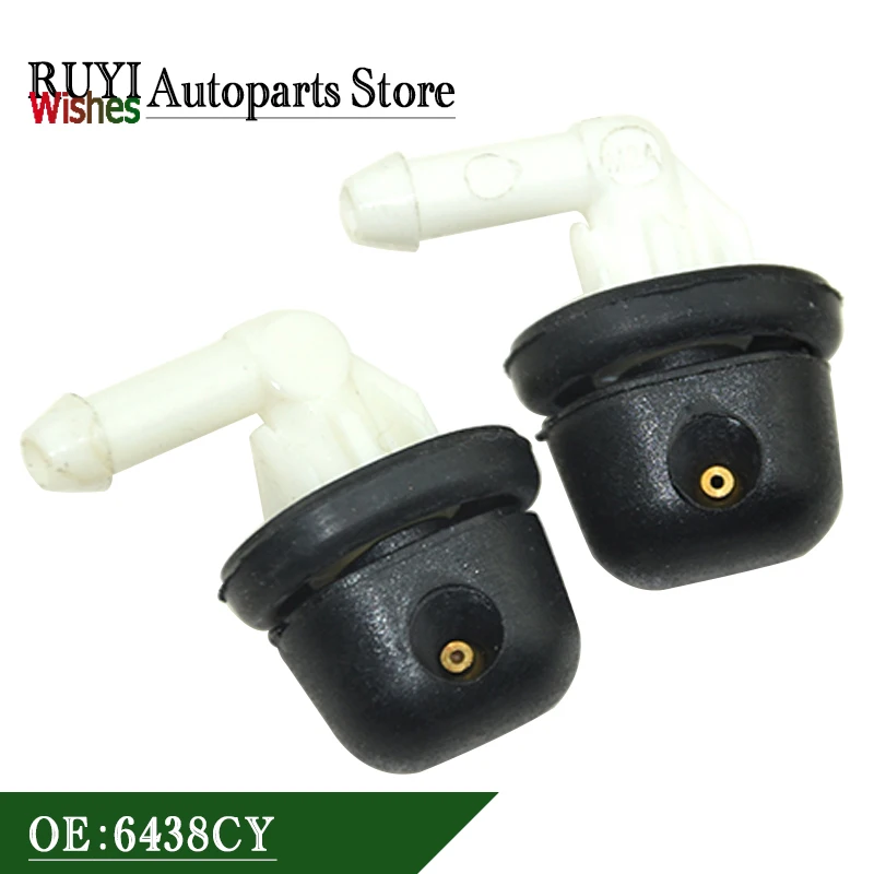 Новая Форсунка омывателя заднего стекла 8E9955985 8K9955985A для Audi ALLROAD A3 A4 A6 Q5 Q7 SQ5 2 шт.