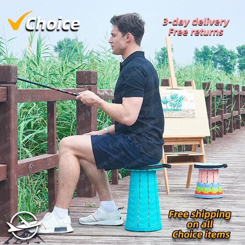 Портативный Складной Стул Рогатка Регулируемая По Высоте Игровая Платформа