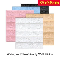 3d wall stickers self adhesive wallpaper bedroom waterproof and moisture proof decorative soft package living room wall stickers