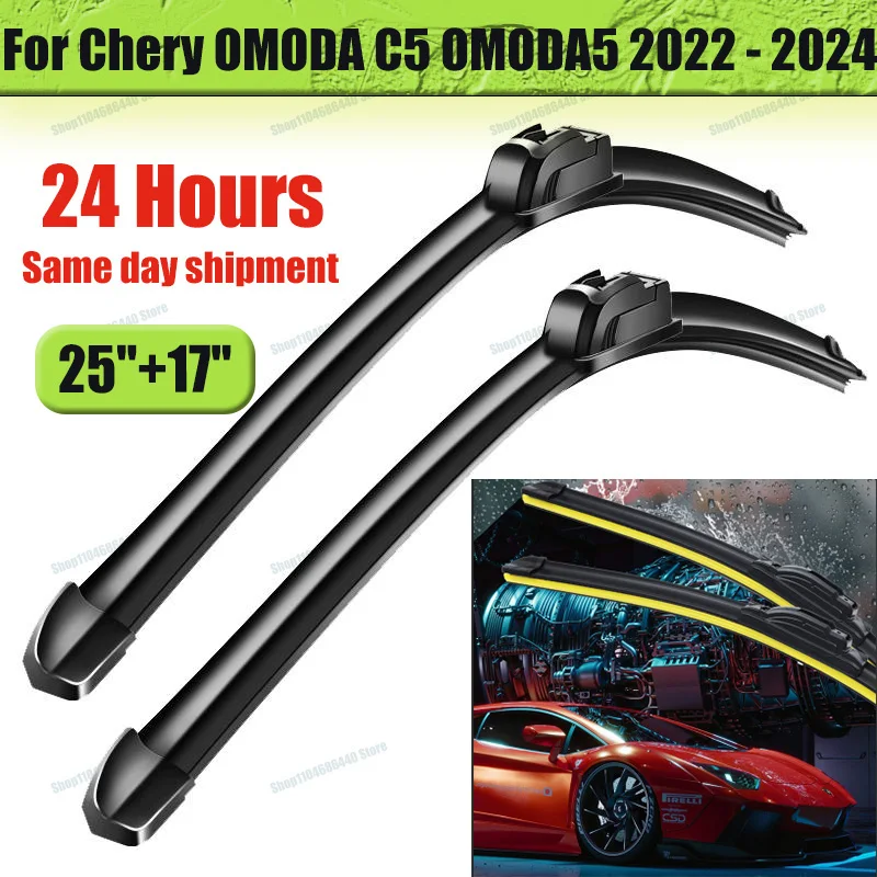 

Щетки стеклоочистителя автомобиля для Chery OMODA C5 OMODA5 2022 2023 2024, автомобильные аксессуары, щетки стеклоочистителя переднего стекла, резак, товары