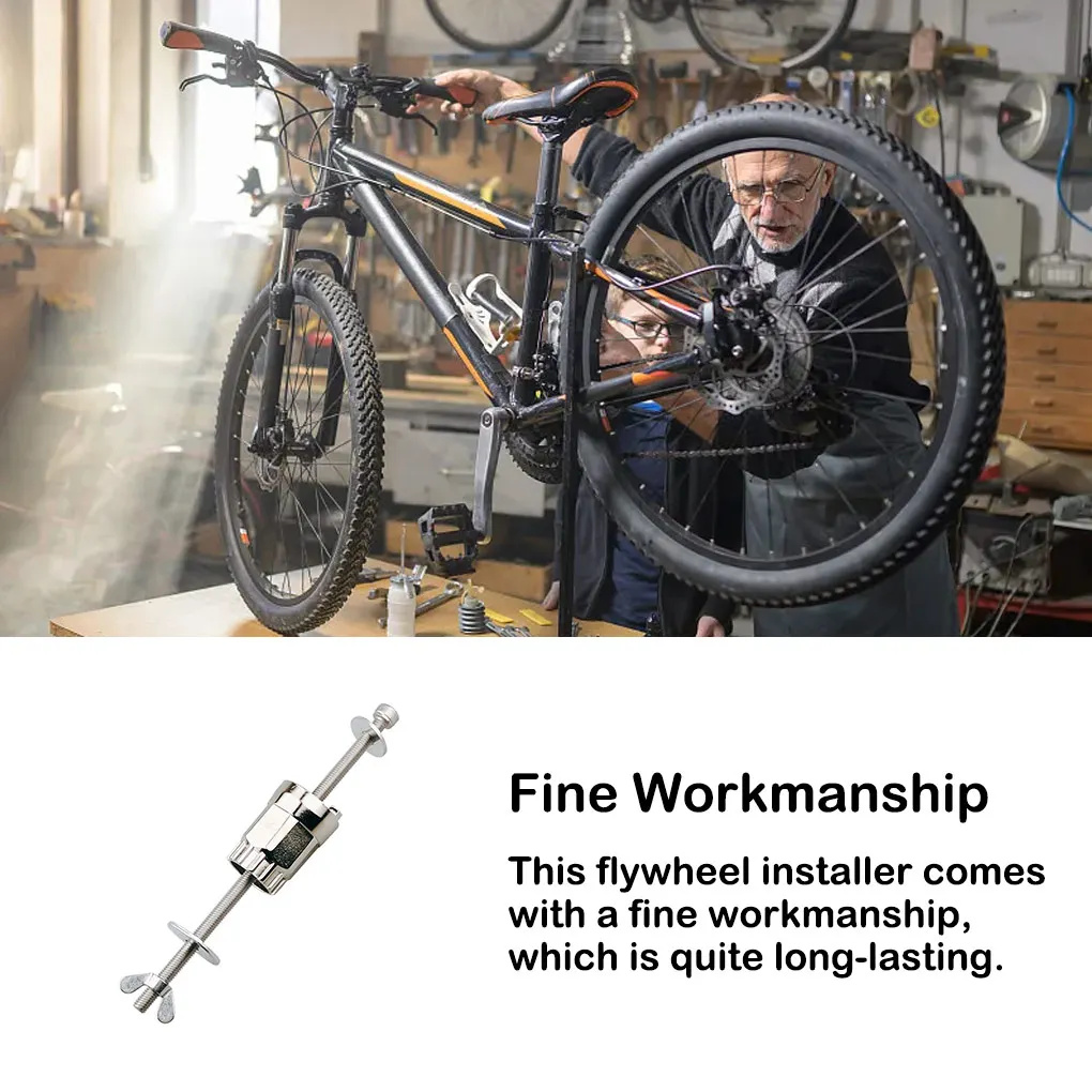 

Инструмент для снятия маховика