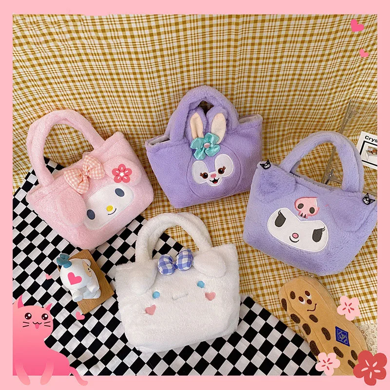 

Sanrio аниме милая плюшевая сумка Cinnamoroll Melody Kuromi креативная мультяшная маленькая сумка подарок