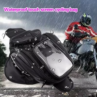 new fastrider big screen phone bag outdoor warterproof motorcycle tank bags top quality magnetic fuel bags