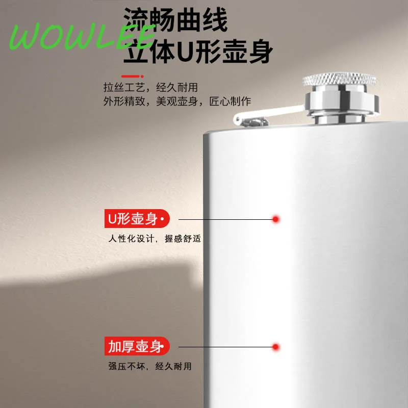 

6oz Portable Stainless Steel Hip Flask Flagon Whiskey Wine Pot Cover Bottle Funnel Travel Tour Drinkware Wine Cup