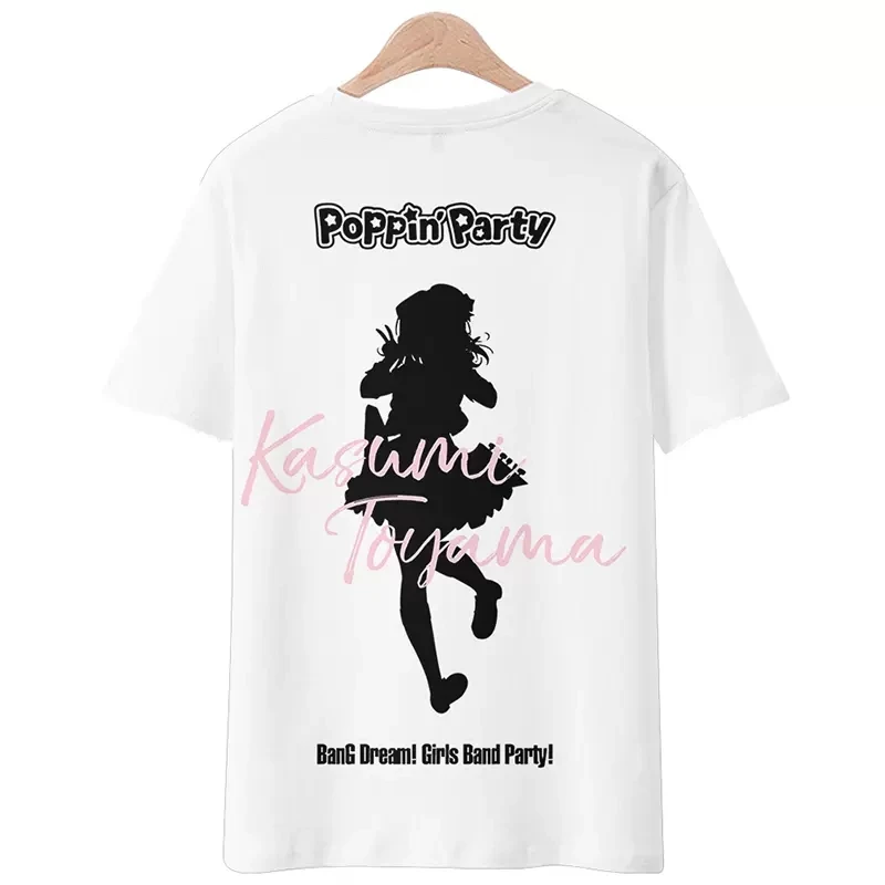 Аниме челка мечта! Футболка Toyama Kasumi с коротким рукавом костюм для косплея