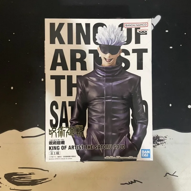 Bandai In Stock Banpresto King Of Artist KOA Anime Jujutsu Kaisen Fushiguro Megumi Satoru Gojo Kugisaki Nobara Itadori Yuji Toys (art.: 3920d0d97a91d) - 3920d0d97a91d