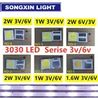 Светодиодная подсветка 100, 1 Вт, 3030 Вт, 2 Вт, 3-1,5 в, 6 в, lextar JUFEI AOT, холодный белый свет, PT30A66, 3,6 шт.