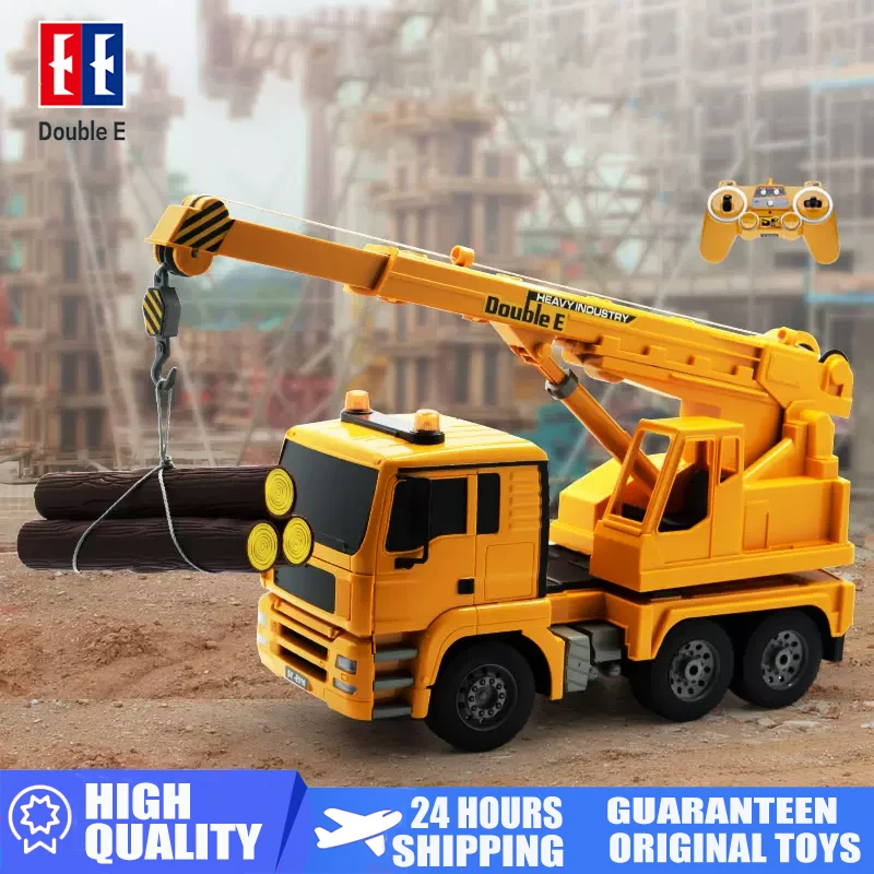 Двойной Радиоуправляемый инженерный автомобиль 1:20 авторизованный Автомобиль