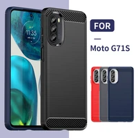 for motorola moto g71s case silicone carbon fiber shield protector phone case for motorola g71s case for moto g71s cover bumper