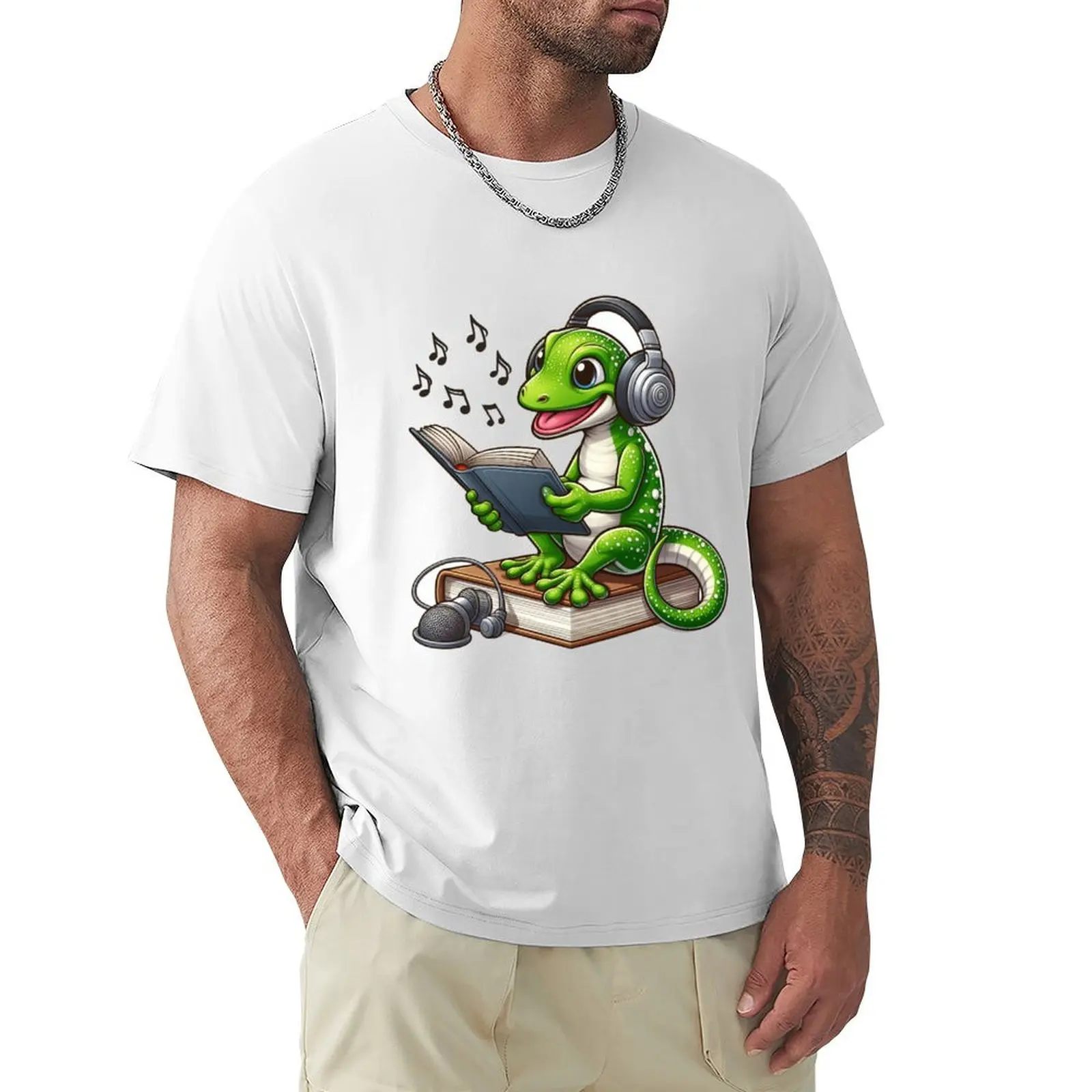 Литературный Гекко: Обнимайте мудрость слов футболка с принтом животного для