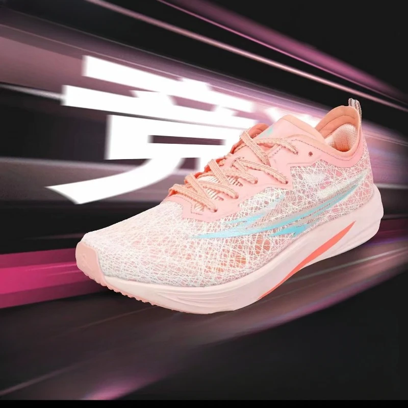 2024 профессиональные гоночные тренировочные беговые кроссовки Удобная