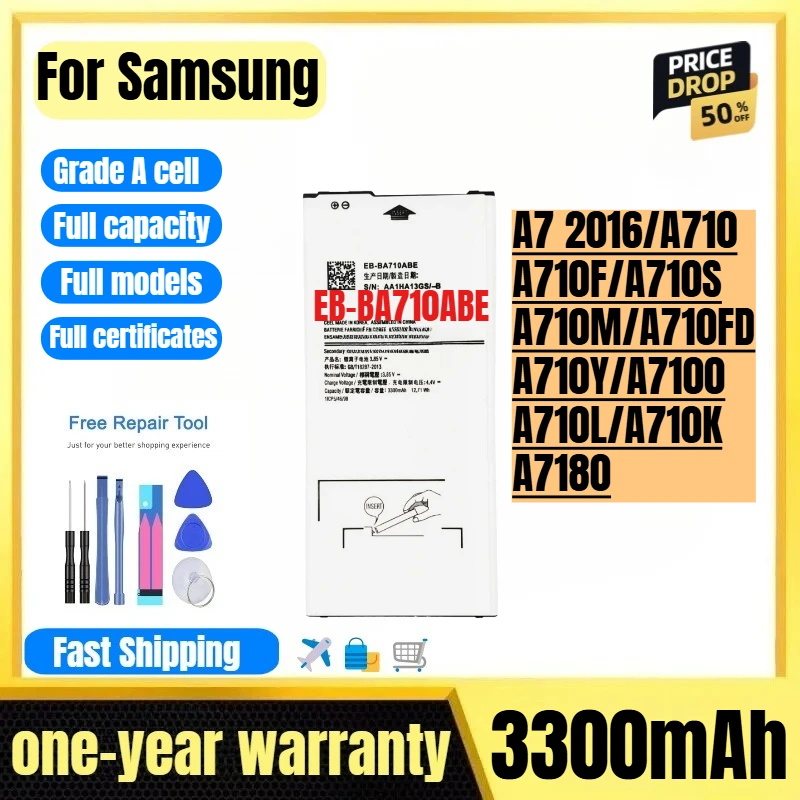 Фото Аккумулятор EB-BA710ABE для Samsung A7 2016/A710/A710F/A710S/A710M/A710FD/A710Y/A7100/A710L/A710K/A7180, замена батареи для телефона №2