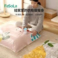 xiaomi 2pcslot vacuum compression storage bag wardrobe clothing quilt storage dust bag exhaust storage bag with hand pump