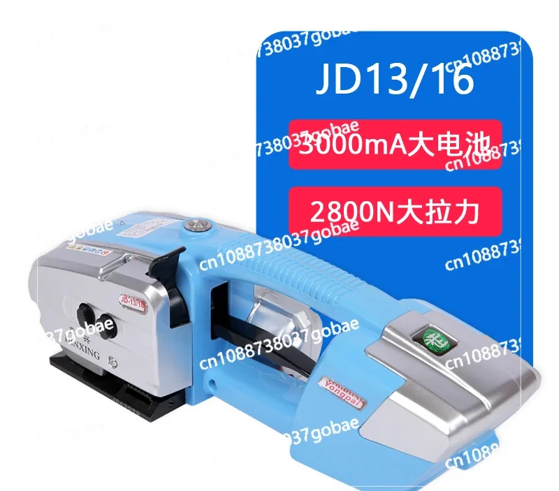 Электрическая портативная автоматическая машина для завязок небольших тюков