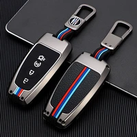 zinc alloy car key case for ford focus mk5 mk4 fusion mustang explorer f150 edge mondeo 2019 2020 2021 covers