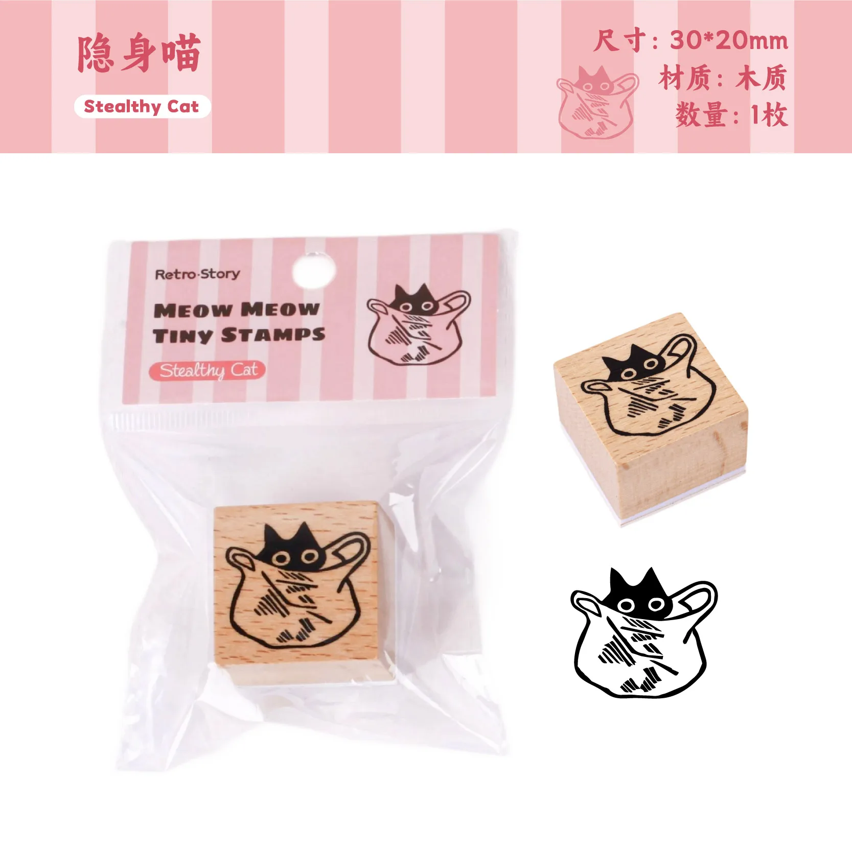 

Винтажные деревянные штампы для скрапбукинга