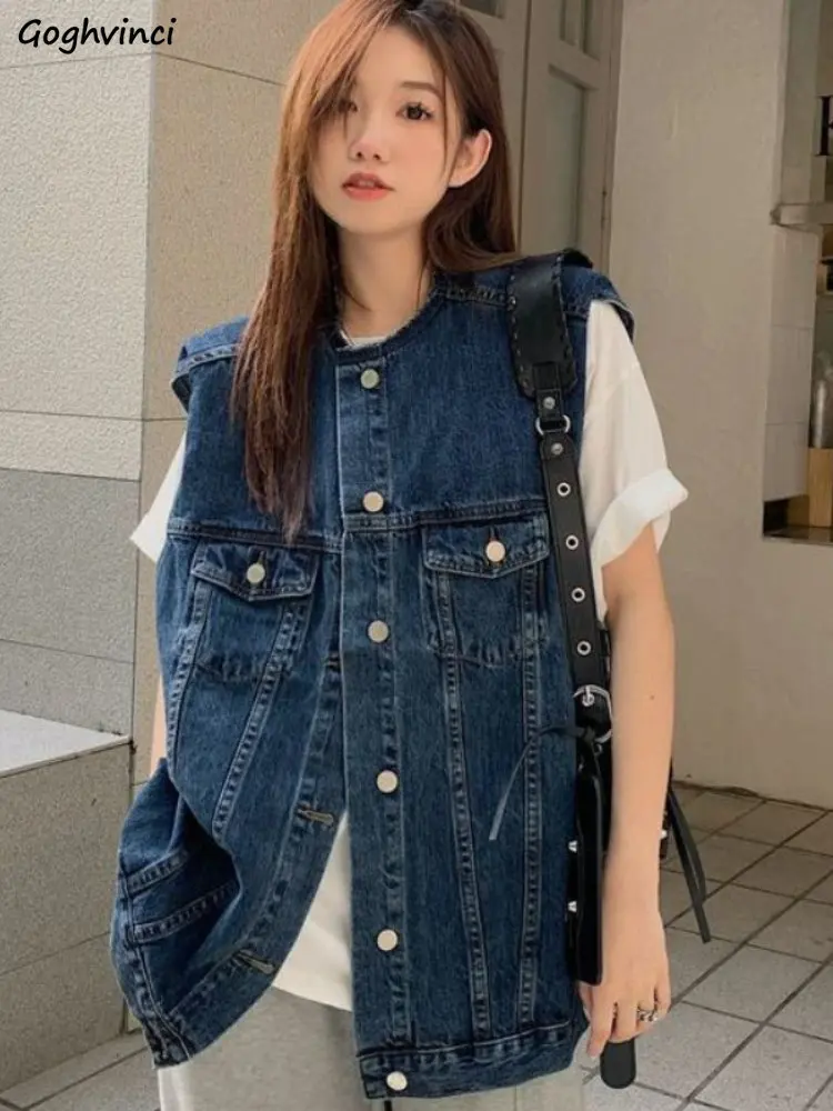 

Denim Vests Women Vintage Simple Streetwear Loose Spring BF Casual Popular Schoolgirls Unisex Korean Style All-match Ins Daily