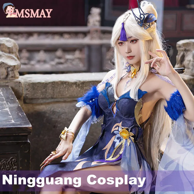 

MsMay Genshin Impact Ningguang Cosplay Costume Ningguang Latern Rite Cosplay Costume Women Purple Dress Halloween Full Set