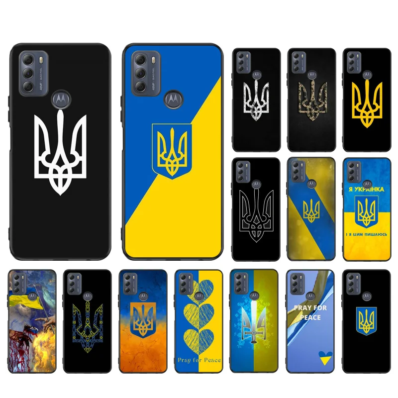 

Ukraine Flag Phone Case for Motorola Moto E32 E20 E40 G22 G52 G20 G30 G100 G60 G50 G10 GPure GStylus G9 One Action Macro