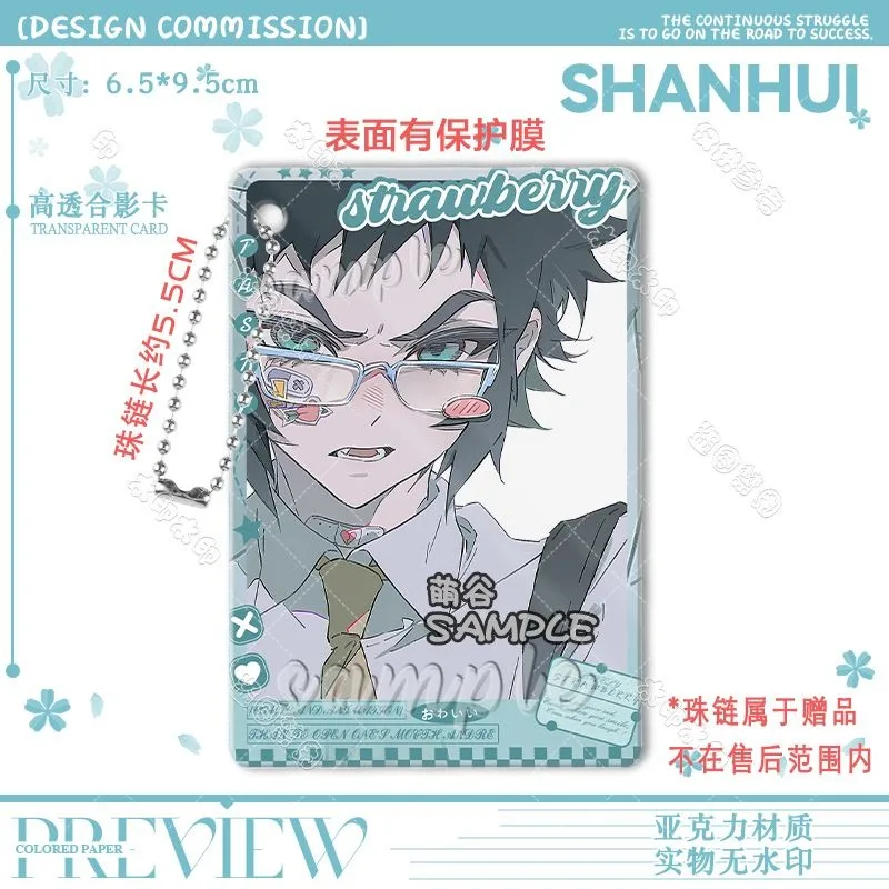 

Акриловая карта Agatsuma Zenitsu Kaigaku Bandai