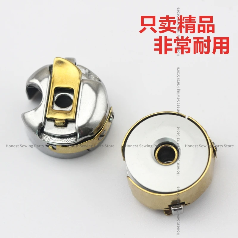 10 шт. чехол для шпульки Jinyongfa диаметр 2 1 см BC-DB1-NBL титановое покрытие