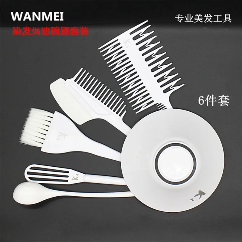 

Hairdressing Tools Hot Dyeing Six Piece Set Hair Dyeing Bowl Spot Dyeing Comb Brush Hairdressing Mixer Secondary Comb Brush