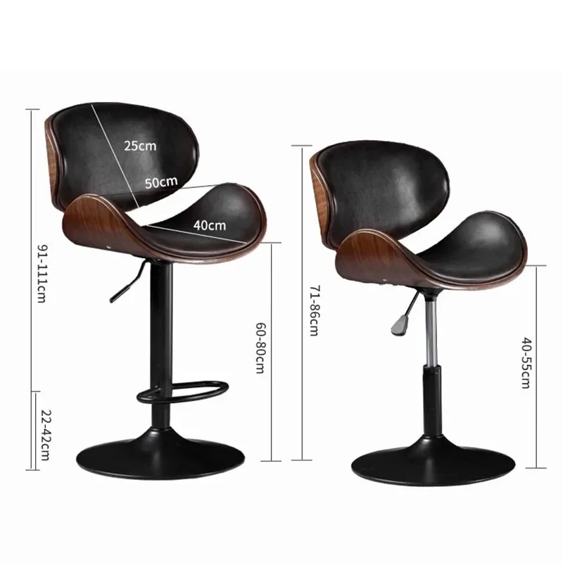 Роскошный телескопический барный стул металлический в скандинавском стиле