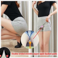 open crotch invisible zipper safety pants womens bag hip skirt womens fake leggings in summer thin casual pant for sex and pee