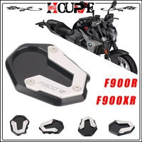 for bmw f 900 r xr f900r f900xr 2020 2021 2022 motorcycle enlarge plate side stand enlarger kickstand extension pad