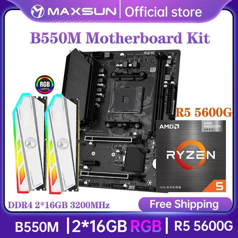 

MAXSUN игровой телефон с процессором AMD Ryzen 5 5600G DDR4 RGB 32 Гб (16 Гб * 2) 3200 МГц ОЗУ M.2 SATA3