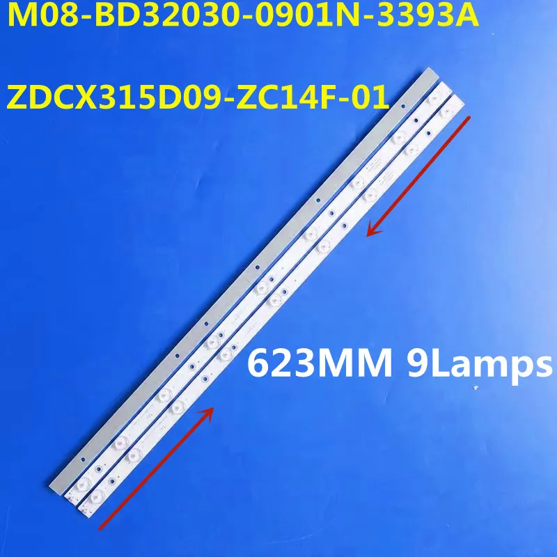 15 шт., флейта для подсветки BBK 32LEM-1010/T2C 32LEM-1005/T2C