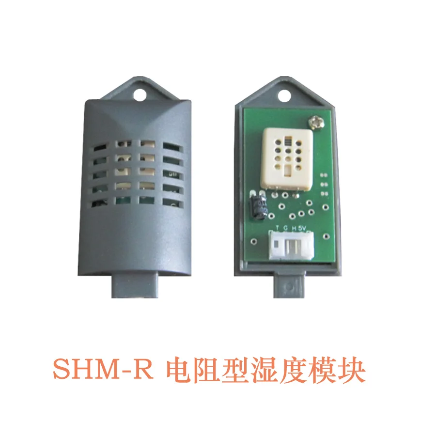 Датчик влажности аналоговый 0-3 в зонд сопротивления модуль брожения