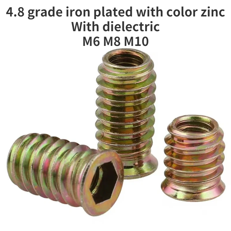 

M6 M8 M10 Hardened Countersunk Head Internal and External Tooth Nut Iron Furniture Embedded Nut with Pad with Connecting Nut