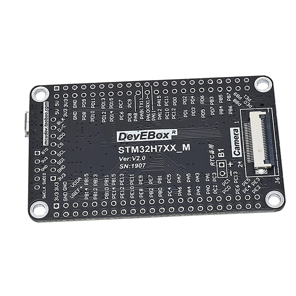 Макетная плата STM32H750VBT6 STM32H743VIT6 STM32H7 системная STM32 материнская M7 TFT-интерфейс с