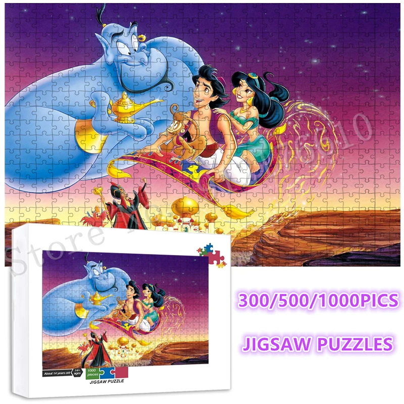 

Aladdin Princess Disney 300/500/1000 Pieces Jigsaw Puzzle Best Wishes Gift Decompressed Game Educational Toys Crafts Home Decor